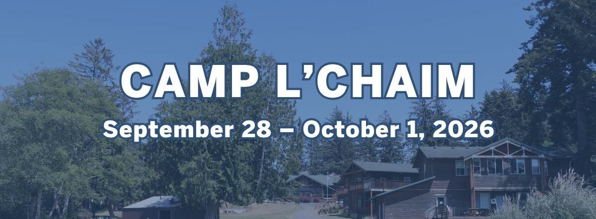 Camp L'chaim 2026